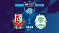  MrBit Втора лига: Беласица срещу Вихрен – кога, къде и как да гледате