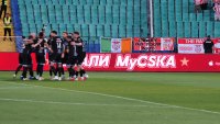Бек на Дери Сити подсилва ЦСКА!