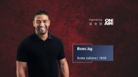 Николай Йоргов говори &bdquo;Без резерви&ldquo; за новата си роля в предаването Boec.bg по Bulgaria ON AIR