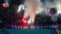 Пускат нова порция билети за финала на Купата на България