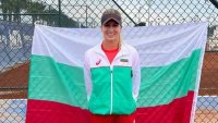 Гергана Топалова мачка в Швейцария