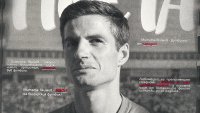 ЦСКА поздрави Димитър Якимов