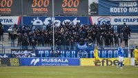 Крачка към спасението! Спартак Вн събра 300 бона от кампанията