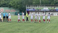 Свободните агенти загубиха тежко от Вихрен в първата си контрола от подготовката