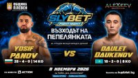 Йосиф Панов - Пепелянката се завръща на ринга в Плевен за SLYBET Fight Night