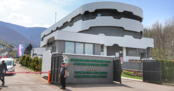 В сайта на БФС се появи съобщение в което се