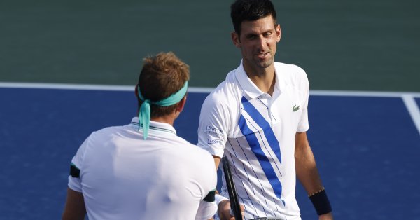 Поредицата от събития довели до съдебното изслушване в понеделник нанесоха