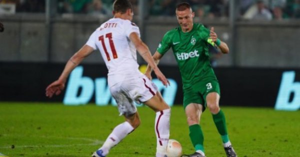 Успях да гледам малко от двубоя на Лудогорец с Розова