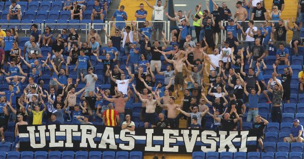 Ръководството на Левски обмисля по какъв начин да организира кампанията