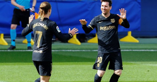 Барселона Гранада отложен мач от испанската Ла Лига Стадион