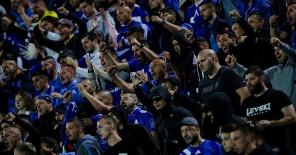 Levski Fans Travel to Hungary Without Tickets – Mass Exodus