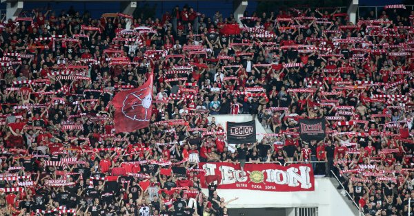 Желаещите да наблюдават сблъсъка между ЦСКА и Лудогорец за Суперкупата