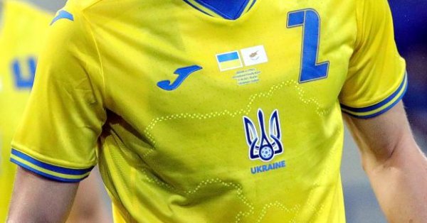 УЕФА поиска Украйна да направи промени на фланелката си за