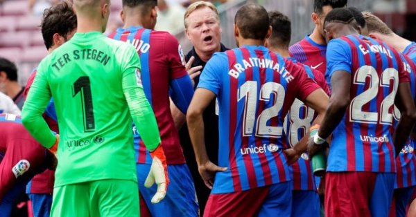 Барселона Гранада мач от петия кръг на испанската Ла