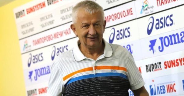 Въпреки нежеланието на треньора на тарана бе посочена вратата и