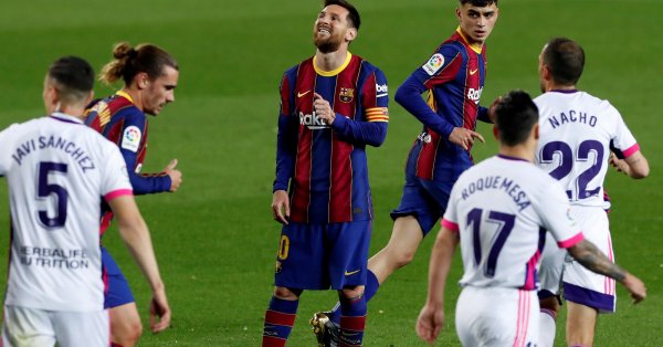 Суперзвездата на Барселона Лионел Меси си поигра с огъня при