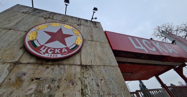 Друг бранител Кристиан Супусепа е взет пак от Стойчо