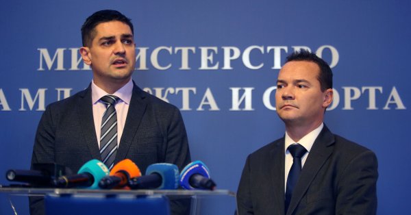 Програмата е насочена към създаване на конкурентна среда за развитие