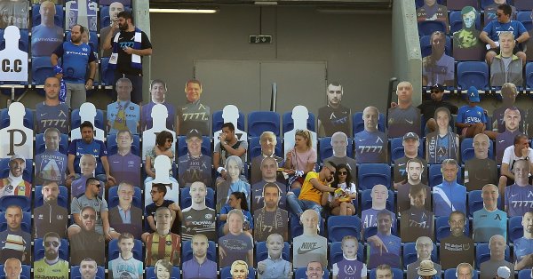 Затова клубът не е бил не е и никога няма