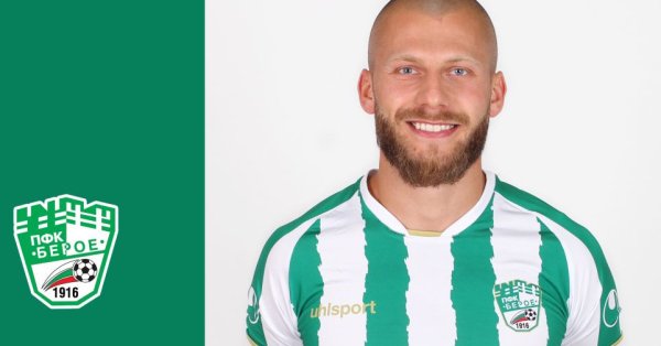 Бившият капитан на Царско село ще подсили средната линия на