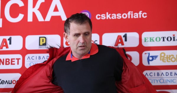ЦСКА също беше напуснат от основни играчи като Валентин Антов