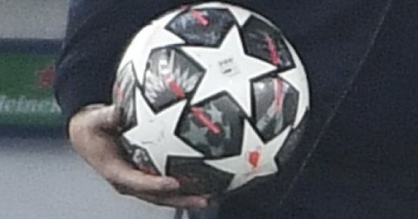 21 45 Борусия М Манчестър Сити Ринг свързани статии 21 45