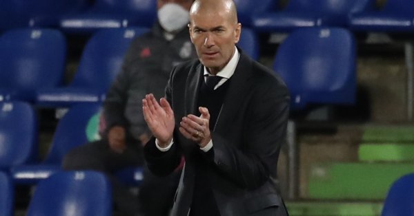 Кадис Реал Мадрид среща от испанската Ла Лига 23 00