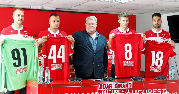 Бившият вратар на Левски и Лудогорец Пламен Илиев беше официално