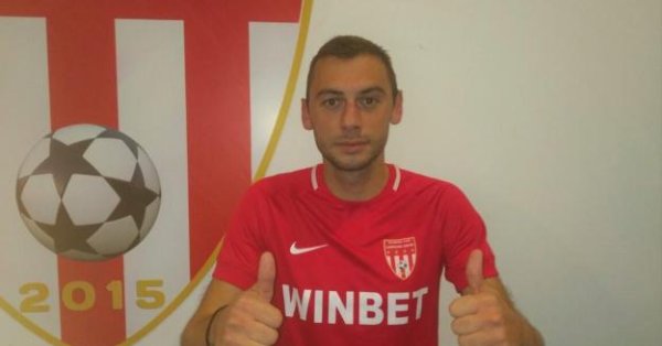 Не се почувствах приятно но явно в България стават такива