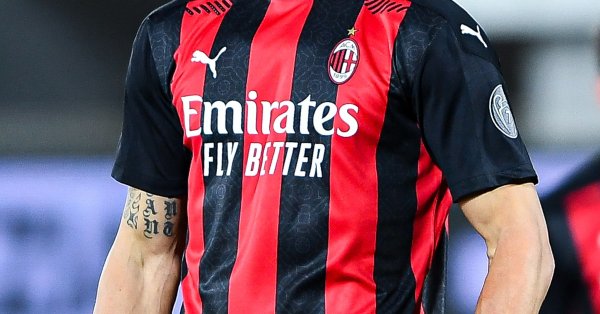 22 00 Арсенал Бенфика БНТ 1 22 00 Волфсбергер Тотнъм