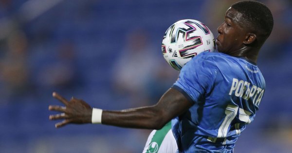 На този етап обаче не е ясно дали той ще