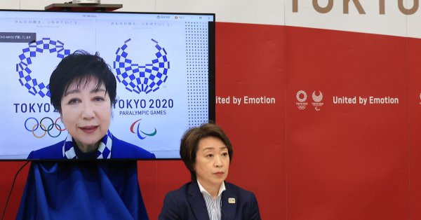 Организаторите на Олимпиадата в Токио решиха да забранят на чуждестранните