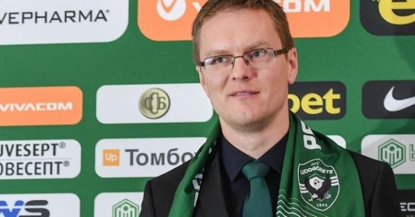 Първоначалната информация беше че неустойката за преждевременното прекратяване на договора