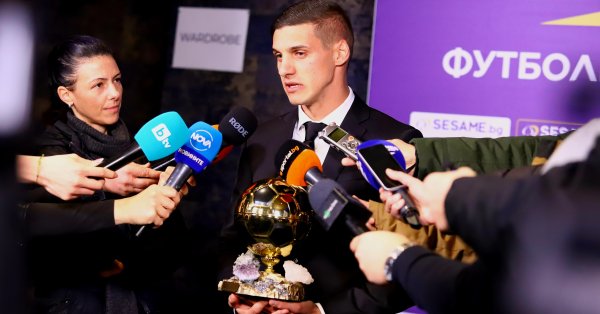 Поздравления за Кирил Десподов за приза му за най-добър футболист