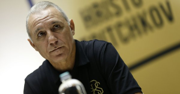 Легендата на българския футбол Христо Стоичков отправи емоционален поздрав към