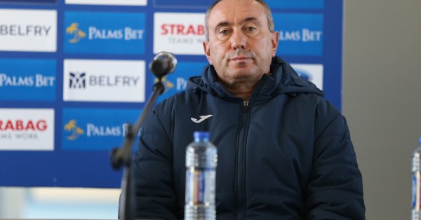 Треньорът на Левски Станимир Стоилов призна за много проблеми в