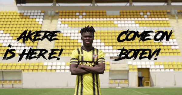 Самуел Акере е роден на 16 февруари 2004 година в