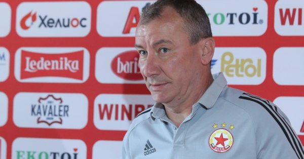 През второто полувреме надиграхме отбора на Лудогорец Имахме по добър контрол