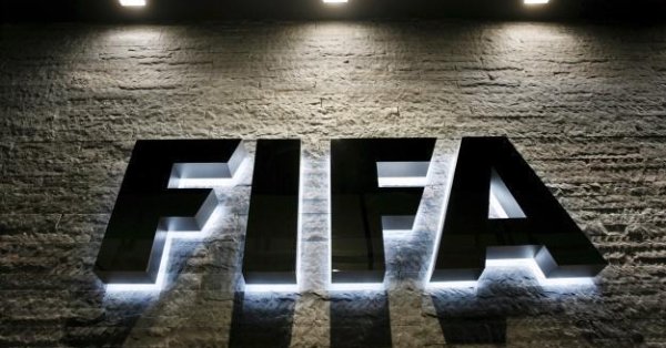На 71 ия конгрес на ФИФА който започва утре в Цюрих