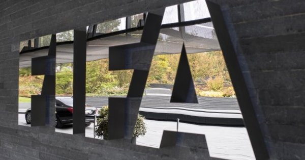 "На миналия конгрес ФИФА поиска от администрацията да проведе проучване