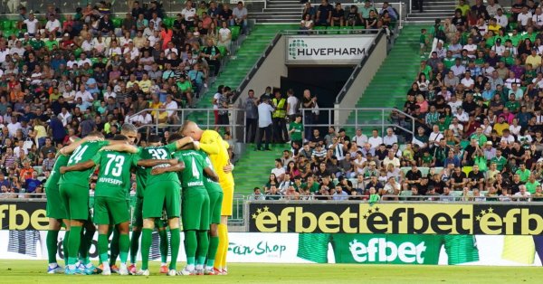 Още във 2 ата минута Лудогорец стигна до отличен шанс за