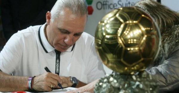 Най успешният футболист на България за всички времена Христо Стоичков спази