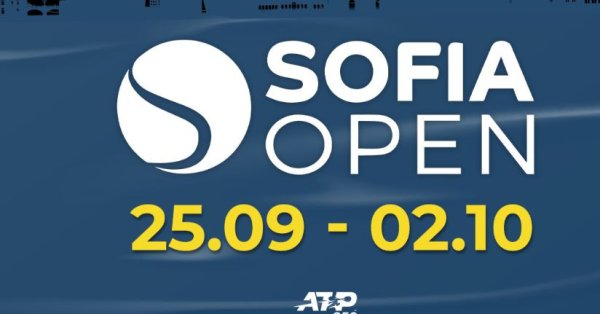 В горещите летни дни и Sofia Open има горещо предложение