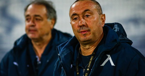 Старши треньорът на Левски Станимир Стоилов сподели мнението си за