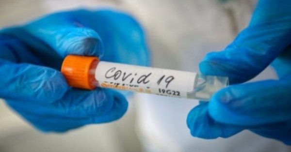 2536 са новите регистрирани заразени с коронавирус през последното денонощие