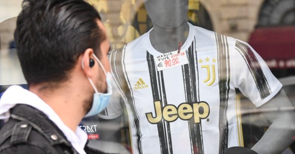 Акциите в Ювентус са паднали с над 10 в сряда