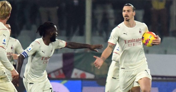 „Милан“ вече не е непобеден в Серия А. Успешната серия