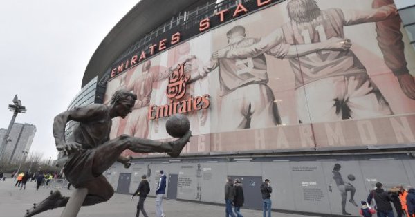 След като цените на билетите за вход с фиксирани за