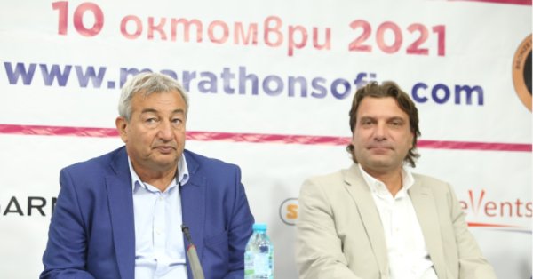 До 3000 бегачи ще стартират в 38 то издание на Софийския