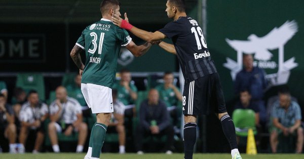 ЦСКА претърпя поражение в 4 ия кръг на efbet Лига Червените